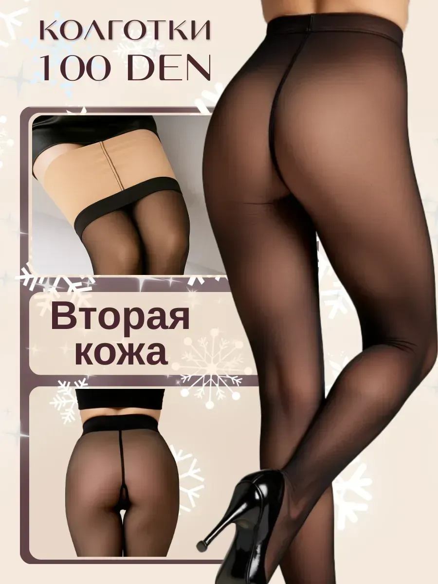 Spa ProBrush