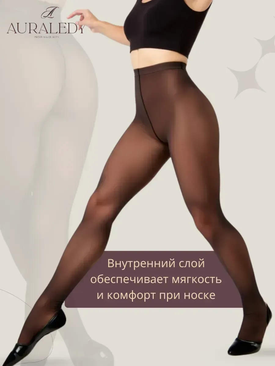 Spa ProBrush